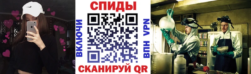 omg маркетплейс  Чадан  АМФ Premium 