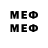 Марки 25I-NBOMe 1,5мг Feins