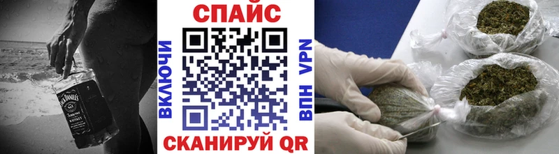 Бутират буратино  площадка какой сайт  Чадан 