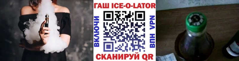 Гашиш VHQ  Чадан 