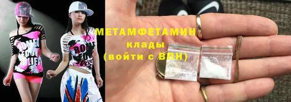 spice Коряжма