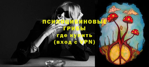 герыч Костерёво
