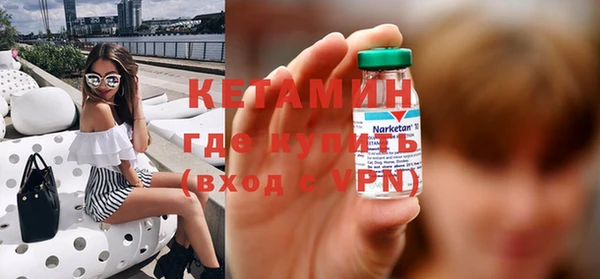 spice Коряжма