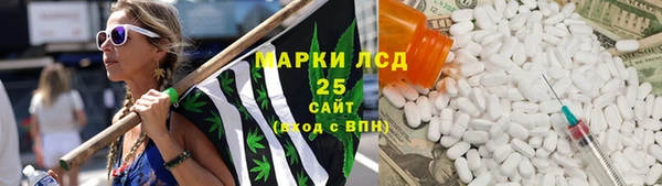 герыч Костерёво