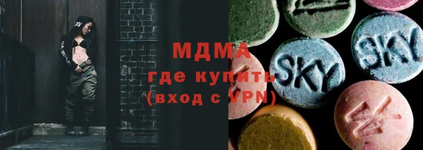 spice Коряжма