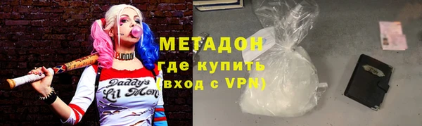 герыч Костерёво