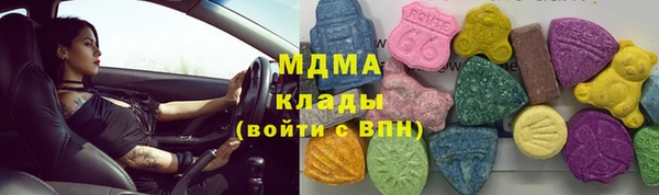 spice Коряжма