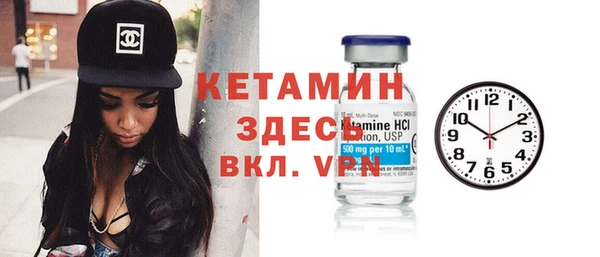 spice Коряжма