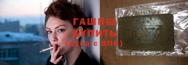 spice Коряжма
