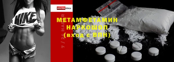 наркотики Корсаков