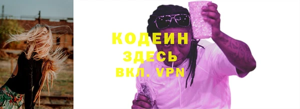 spice Коряжма