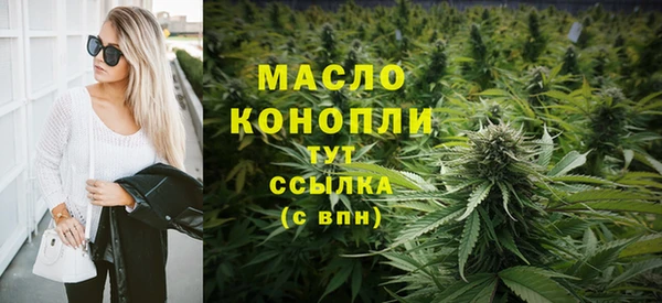 герыч Костерёво