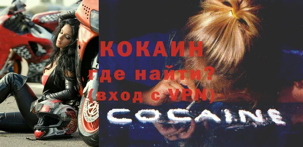 наркотики Корсаков