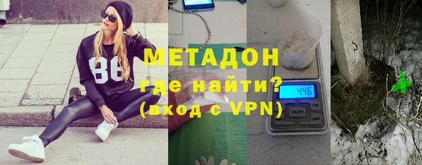 герыч Костерёво