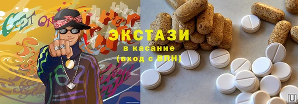 spice Коряжма
