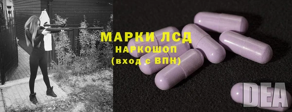 наркотики Корсаков