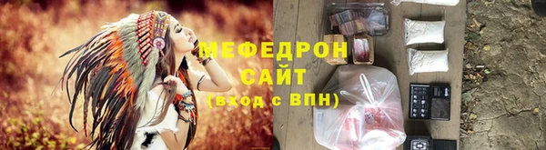 наркотики Корсаков