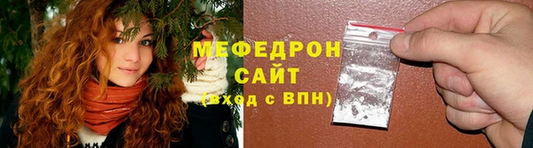 наркотики Корсаков