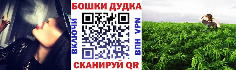 hydra онион  Чадан  Каннабис SATIVA & INDICA 